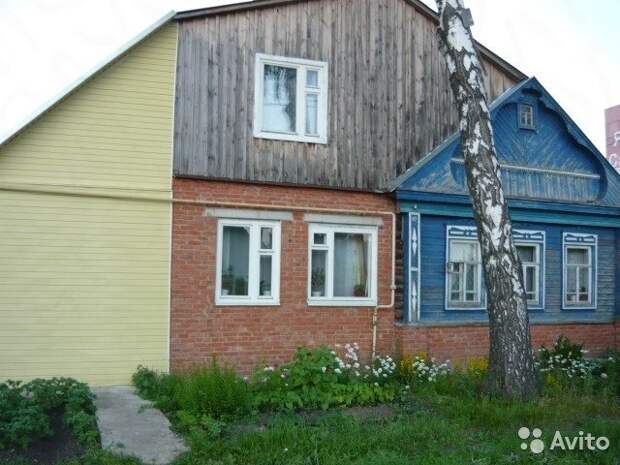Что ты такое? Что ты такое? авито, креатив, куплю, объявления, прикол, продам, товары, юмор