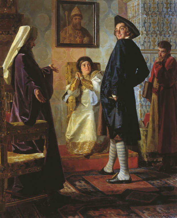 Николай Неврев «Пётр I в иноземном наряде перед матерью, патриархом Адрианом и учителем Зотовым»