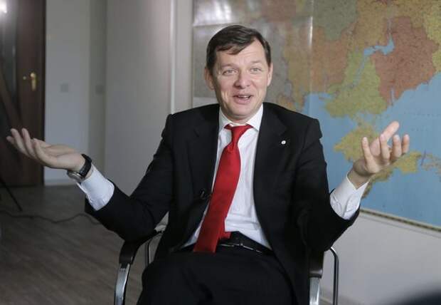 Олег Ляшко. Фото с сайта: oligarh.media