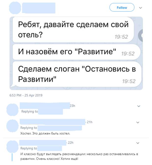 Кто о чем: занимательные мысли из сети instagram, смешно, смешные комментарии, соцсети, твиттер, юмор