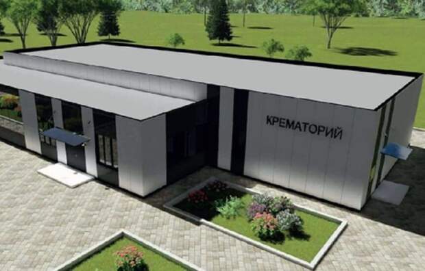 В Смоленской области строительство крематория  откладывается на неопределенный срок