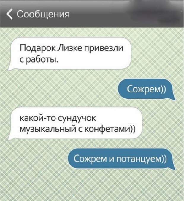 https://cdn.umbrella.green/wp-content/uploads/2016/12/17-32.jpg