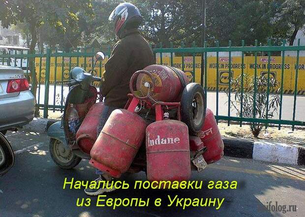 Картинки про Украину 8
