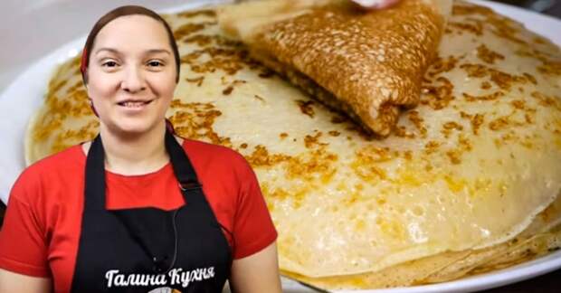 Как цыганка готовит наивкуснейшие сырные блины