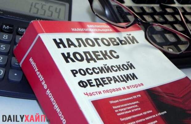 Налог на транспортное средство в 2018 году - отменен или нет