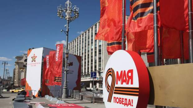 В ОП напомнили, что работа на 9 Мая должна оплачиваться в двойном размере