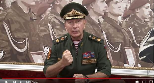 ЗОЛОТОВ ЗОЛОТОВ