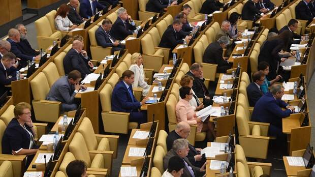 Отмена преференций как «имитация бурной деятельности»: Депутаты Госдумы хотят прикинуться «простыми гражданами России» Отмена преференций как «имитация бурной деятельности»: Депутаты Госдумы хотят прикинуться «простыми гражданами России»