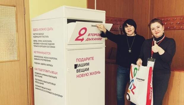 Фото со странички Головинского района "В контакте"