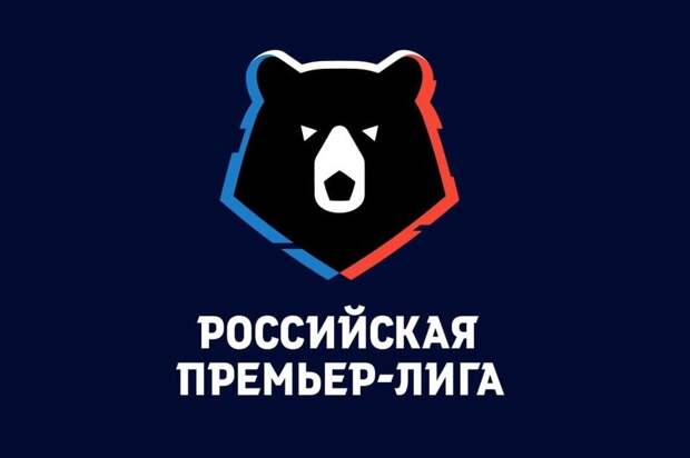 Регламент возобновления чемпионата России. Основные положения