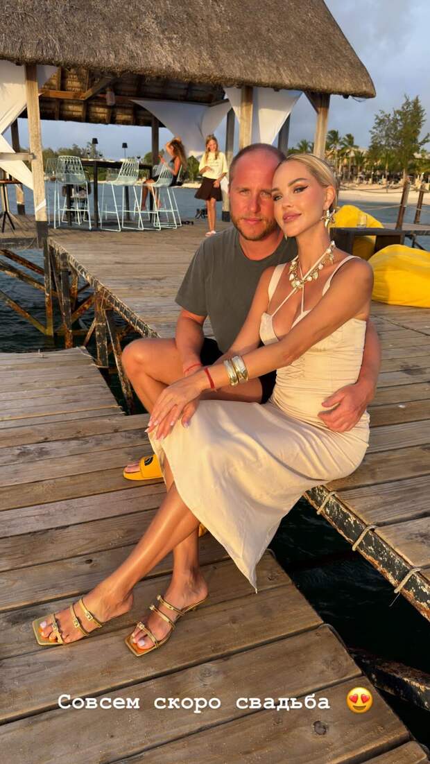 Мария Погребняк сообщила, что готовится к очередной свадьбе