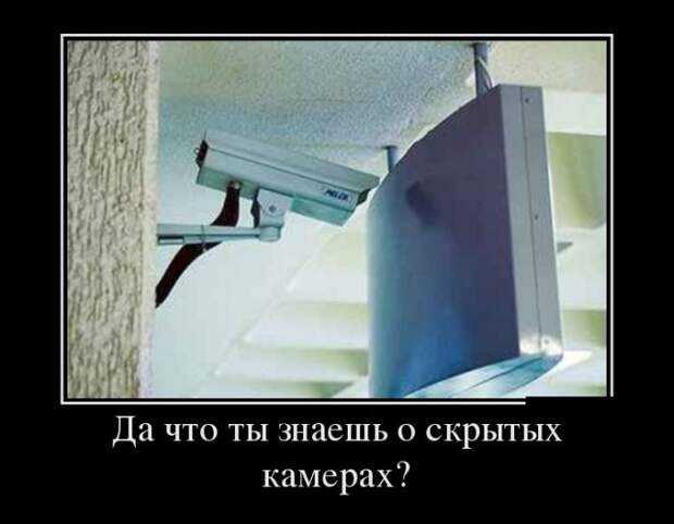 Сборник демотивационных приколов Сборник демотивационных приколов