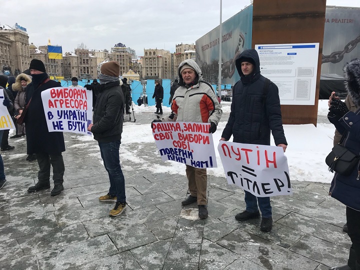 Протест в Минске принимает всё более антироссийский окрас