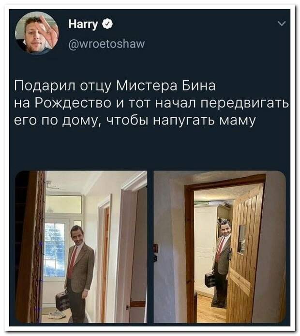 setey-socialnyh-kommentarii-citaty-vkontakte-vkontakte-smeshnye-statusy