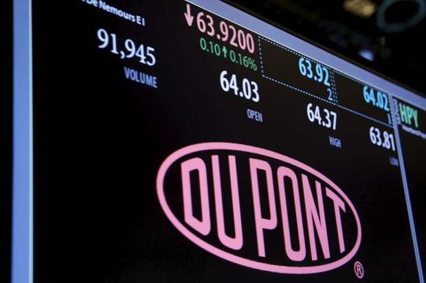 Dupont улучшила прогноз на 2021г на фоне сильного спроса