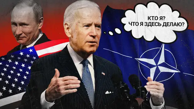 «Признали бессилие»: политолог Жарихин объяснил «оптимизм» Резникова после встречи с Байденом