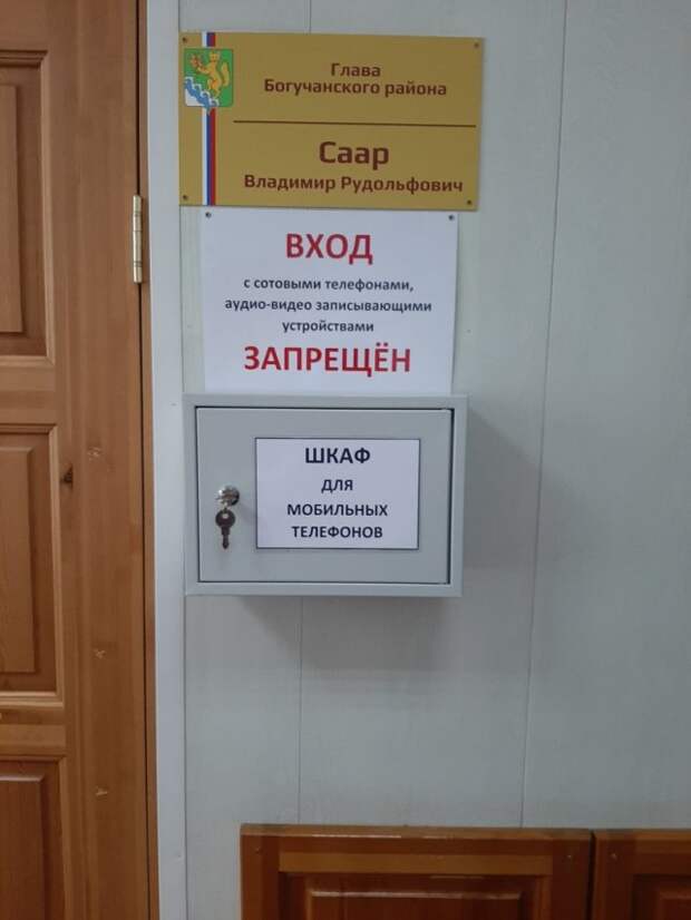 Нелепые и странные ситуации с просторов России