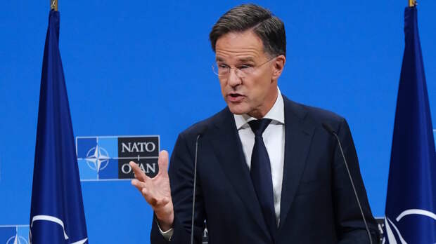 Место и время проведения следующего саммита НАТО назвал Рютте