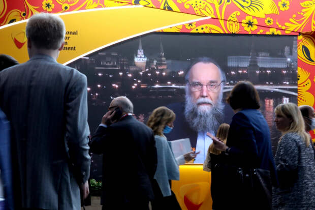 Дугин назвал главную проблему России