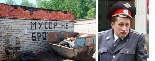 Весёлые комментарии, фото, картинки и прочее