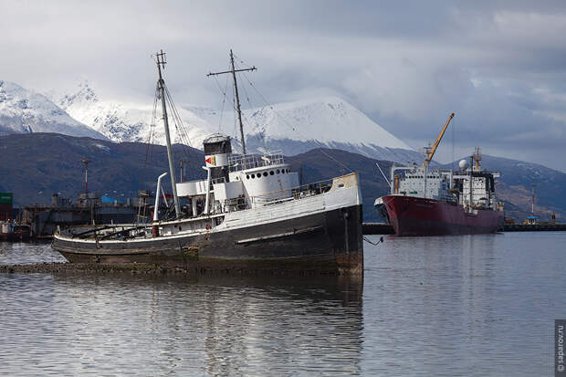 Tierra del Fuego