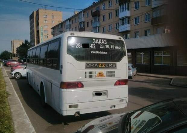 Похоже плавки от BRAZZERS были не последним их непрофильным предприятием Похоже плавки от BRAZZERS были не последним их непрофильным предприятием браззерс, заимствование бренда, подборка, прикол, юмор