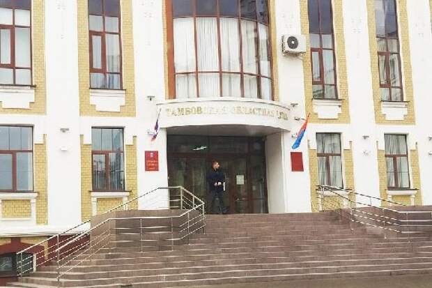 В Тамбовской области хотят расширить квоты для трудоустройства инвалидов