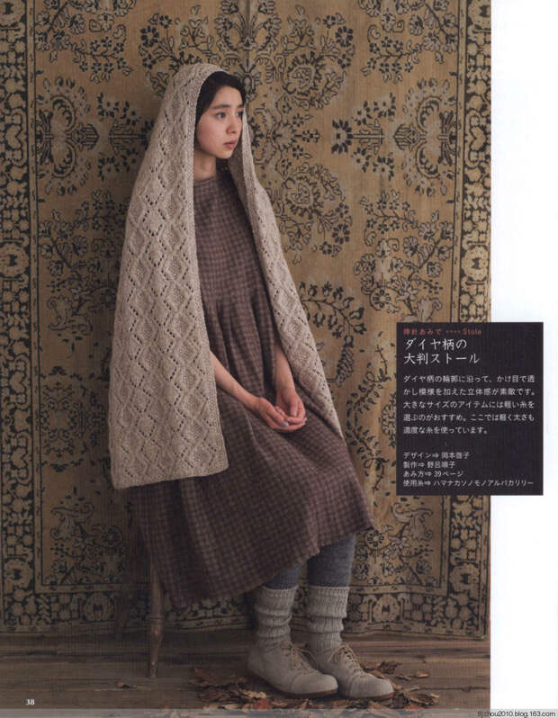 Simple and Pretty 2013 - 紫苏 - 紫苏的博客 Simple and Pretty 2013 - 紫苏 - 紫苏的博客