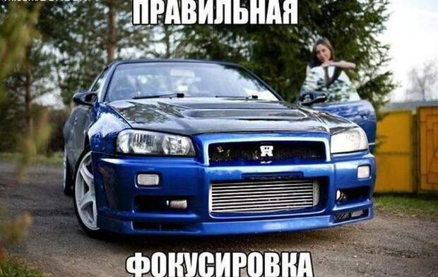 Еще подборка автомобильных приколов