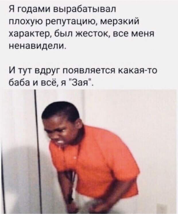 15. 15.