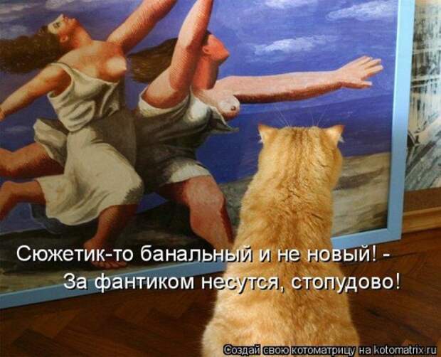 1359321784_96696270_large_1330447910__044 (570x462, 78Kb)