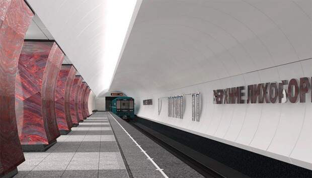 Метро «Верхние Лихоборы» . Фото: mos.ru