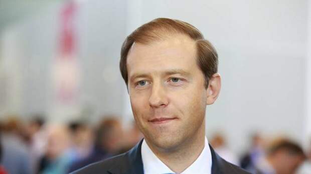 Мантуров анонсировал запуск российской орбитальной станции