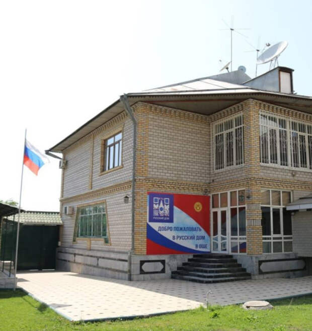sekerina-rusdom1.jpg sekerina-rusdom1.jpg