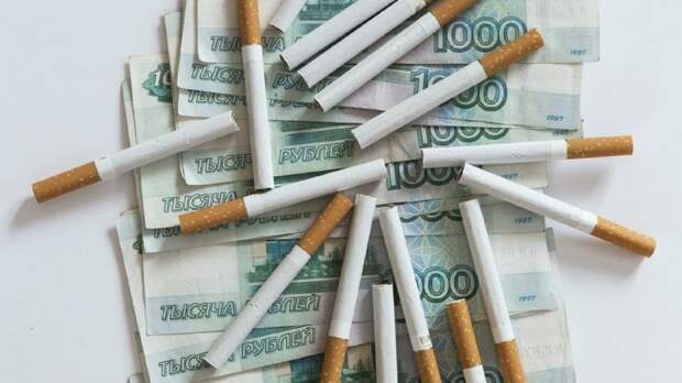 Акцизы на табак в России: увеличение в 2026 году
