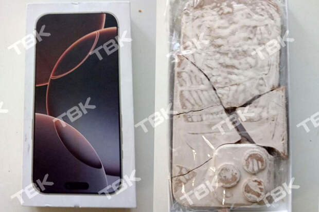 В Красноярске девочка выиграла iPhone в автомате, но в коробке оказался шоколад