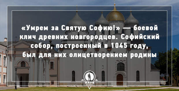 7 фактов о самых древних местах России