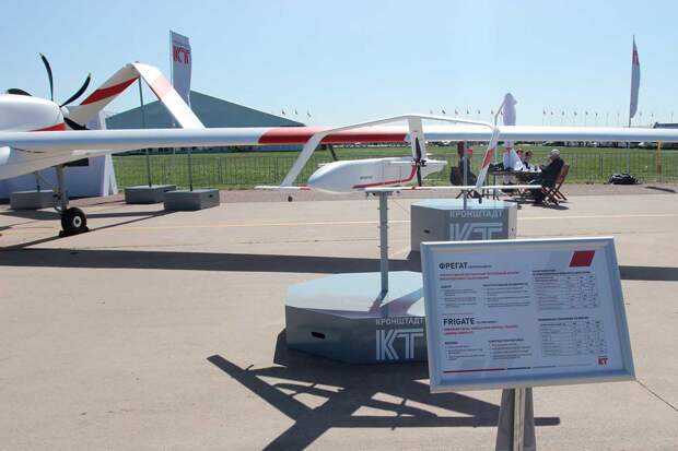 Фото: Утро.ру