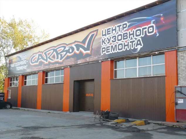Прикольные вывески. Подборка chert-poberi-vv-chert-poberi-vv-04301212082020-13 картинка chert-poberi-vv-04301212082020-13