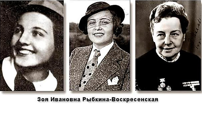 Принцесса внешней разведки России Принцесса внешней разведки России