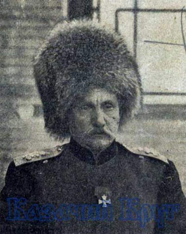 Генерал-адъютант П.И. Мищенко
