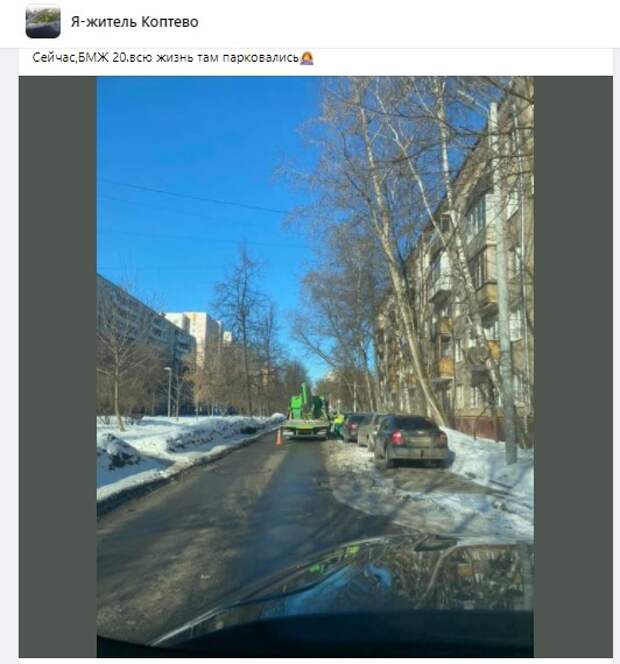Эвакуатор увез машины с бульвара Матроса Железняка
