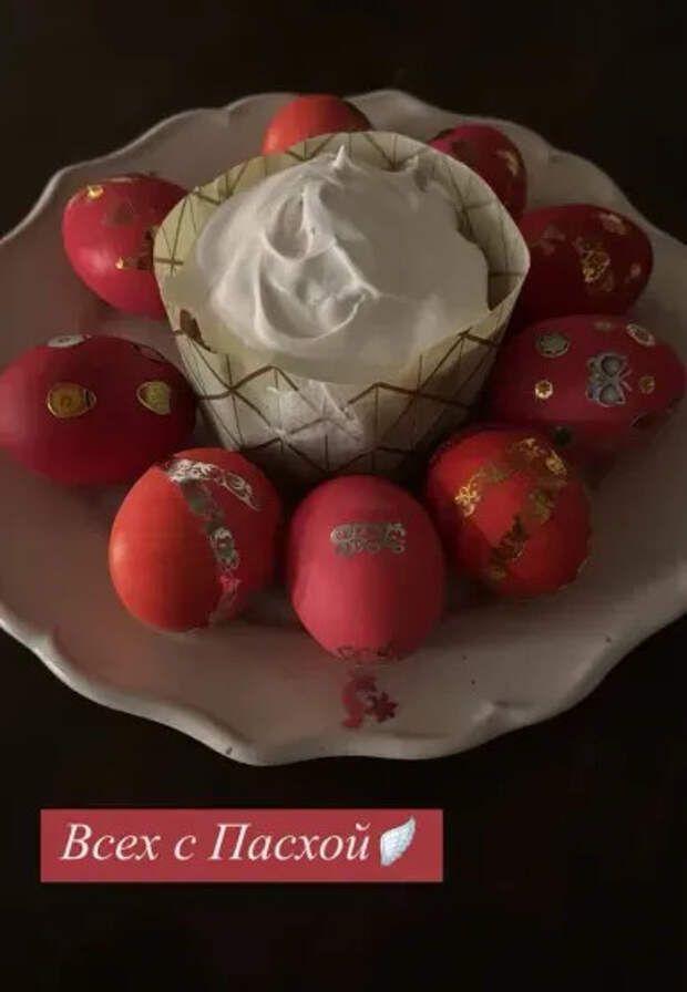 Фото Полины Гагариной