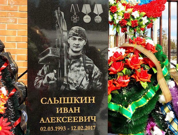 Иван Слышкин - настоящий русский герой: «Я буду так же грудью защищать. Я любого на войне закрою собой»