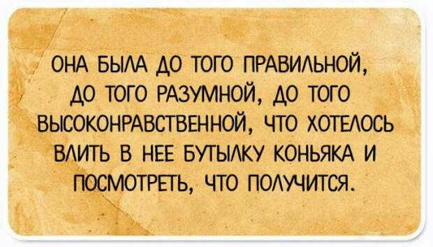 Открытки для хорошего настроения (20 штук) Открытки для хорошего настроения (20 штук)