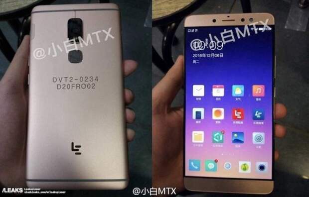 LeEco LEX920 