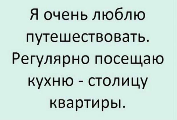 Кондуктор подходит в автобусе к пьяному мужику: — Молодой человек — деньги за проезд