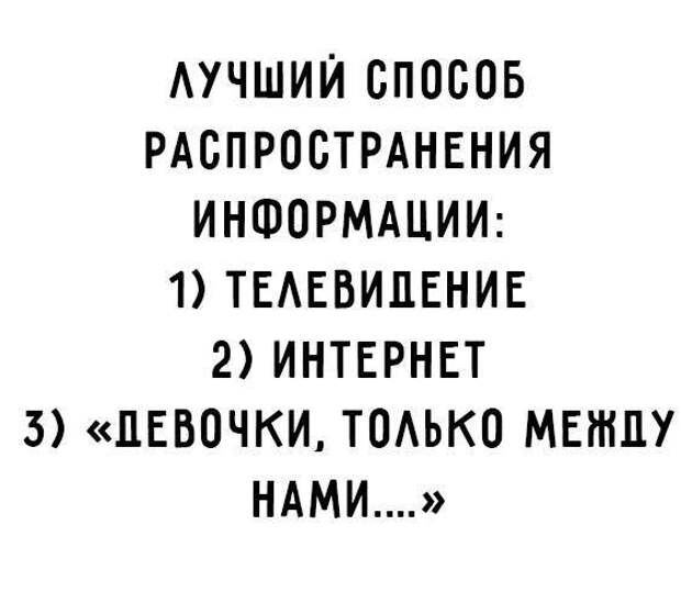 Подборка из 12 смешных историй подарит вам хорошее настроение