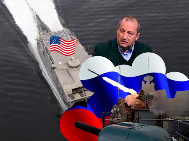 Протест США в адрес России в связи с "жесткими действиями" против их военного корабля в Черном море прокомментировал эксперт