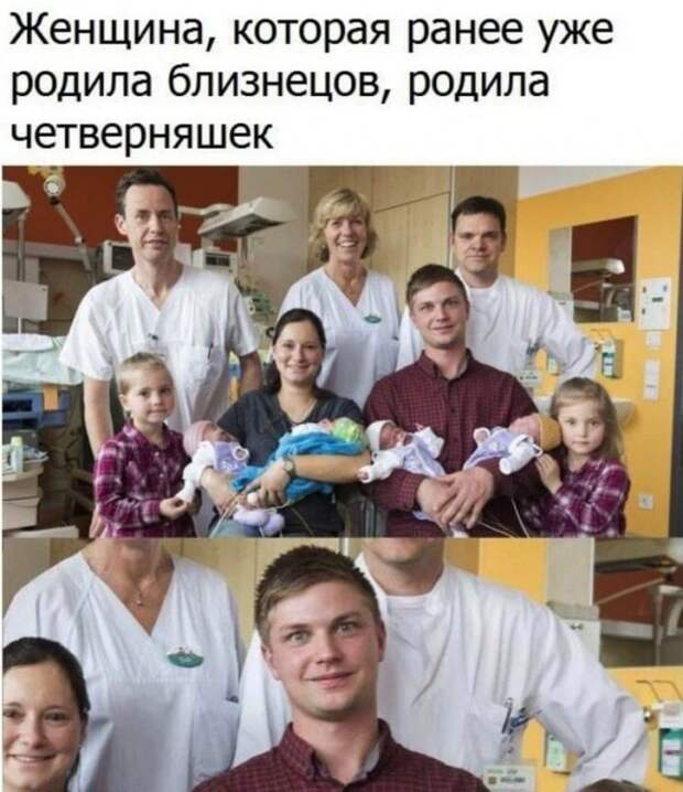 Приколы про &quot;яжматерей&quot;, детей и семейные отношения